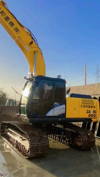 حفارة • بي فايف • كفالة عامة