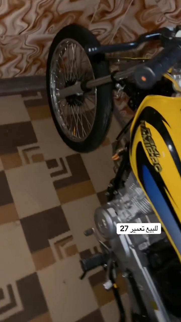 ماطور للبيع اوراق شاصي 27
دراجه تعميره اصلي كله ٢٦
مكينه رابيدو ٢٦
الويل الخلفي انتنس اصلي 
دراجهه كلههه اصلي برغي تجاري ماكو صاله 15يوم معمره مسحوكه سحكه عملاقه الثالث مالته رابع شرط الفحص


**إذا كنت صاحب هذا الإعلان وتريد حذفه لأي سبب، رجاءا أرسل رسالة إلى الدعم الفني**