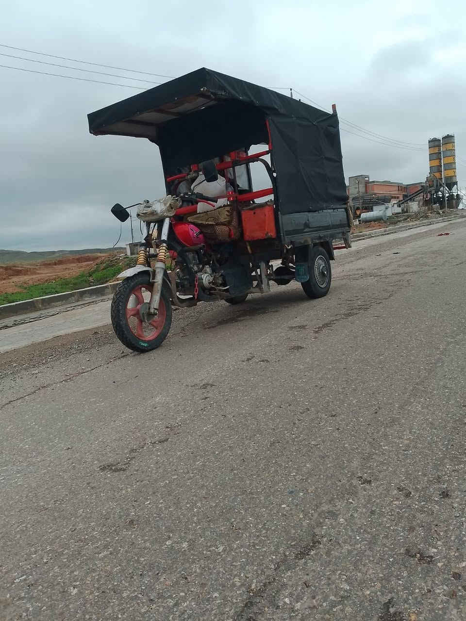 ستوته له بيع، ***********
