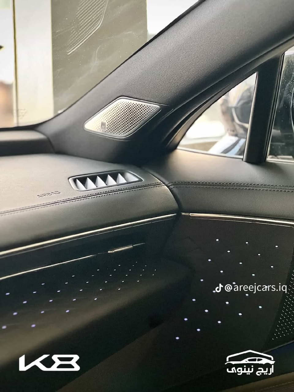 سلام عليكم سياره k8 
موديل 2023 
رقم بغداد تحويل ثاني يوم 
وارد كوري فول موصفات لمتدد 
كشنات تدفئه تبريد كهرباء 
حجم المكينه 2000 تون تيربو هاي برد بانزين 
ضرر السياره جامرلغ مبدل نفس ألون وبنيد صبغ 
سياره نضافته زيرو سياره جديده كير مالته ماوس 
اربع انضمه قياده بردات تضليل بلاديه وباقي تفاصيل اتصل عل رقم *********** 
السعر 220 وبيه مجال
