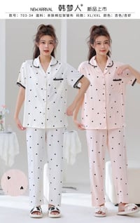 تراك • XXL/XL/XXXL • طوز خورماتوو