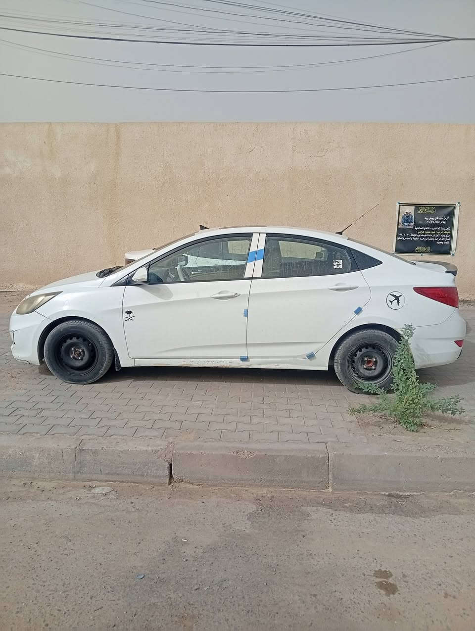 السلام عليكم اكسنت موديل 16 وارد خليجي بارد بل جاملغ امامي ودوسه صبغ فقط باقي كفاله تبريد تتفئه حداديه 60ب100 بسمنه وتحويل ثاني يوم رقم ذي قار ب96 وبيهه مجال بسيط ***********
