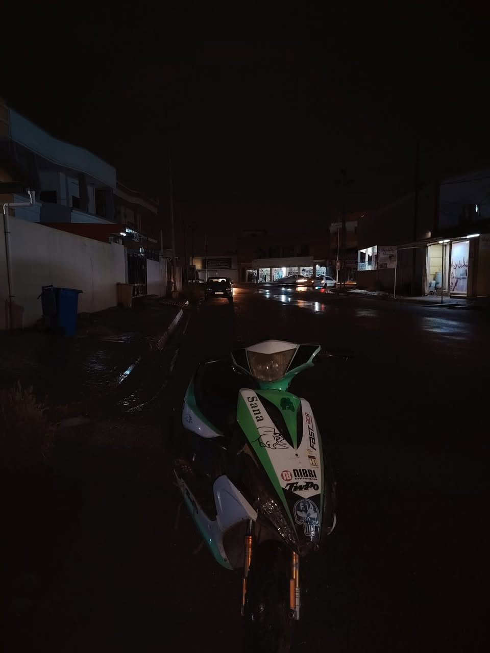 ماكس مضلع نضيفه مثل مايبين بال صوره هندر سلف ماكو مكينه مفتوحه السعر 300 الى يشتري خاص


**إذا كنت صاحب هذا الإعلان وتريد حذفه لأي سبب، رجاءا أرسل رسالة إلى الدعم الفني**