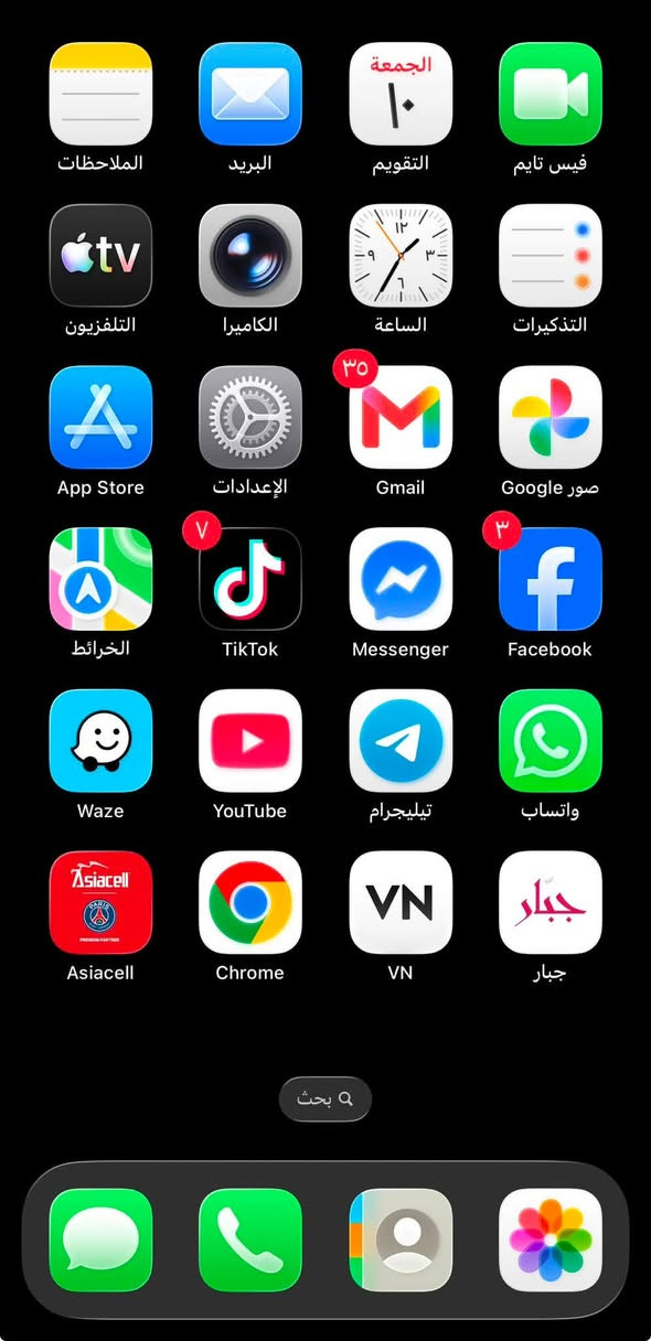 جهاز 12 بروماكس للبيع جداً نظيف للتواصل على الرقم ***********
