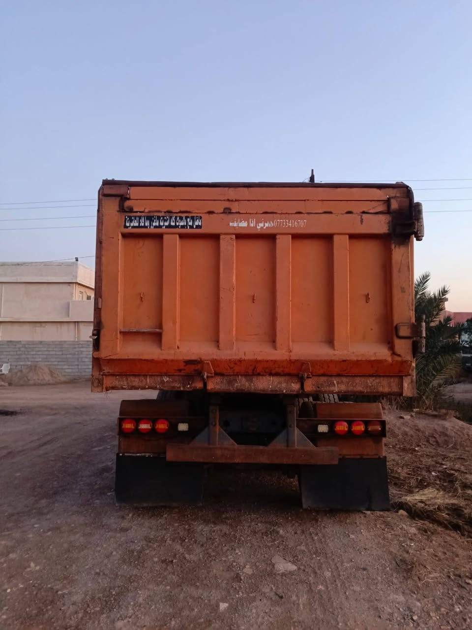 موديل 1992. بسمي رقمهاا كركوك
مكينه 8محسن 130  لاتنقيص ولاتبخير
كير 155 فافون 
مجموعه نص جي اف بوربرن جبير
الهاتف ***********
***********
مكان السياره بغداد
