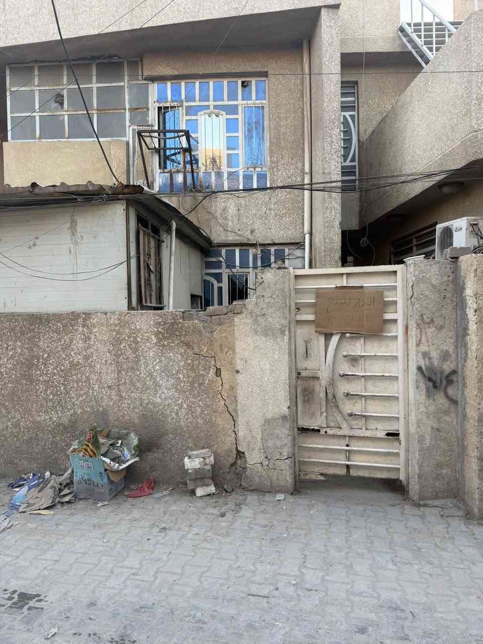 ‏سلام عليكم دار للبيع مساحة 50 متر منطقة شاكر العاني***********
