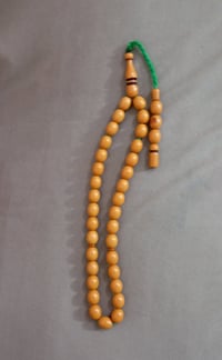 ألماني قديم • ٣٣حبه • بابل مركز