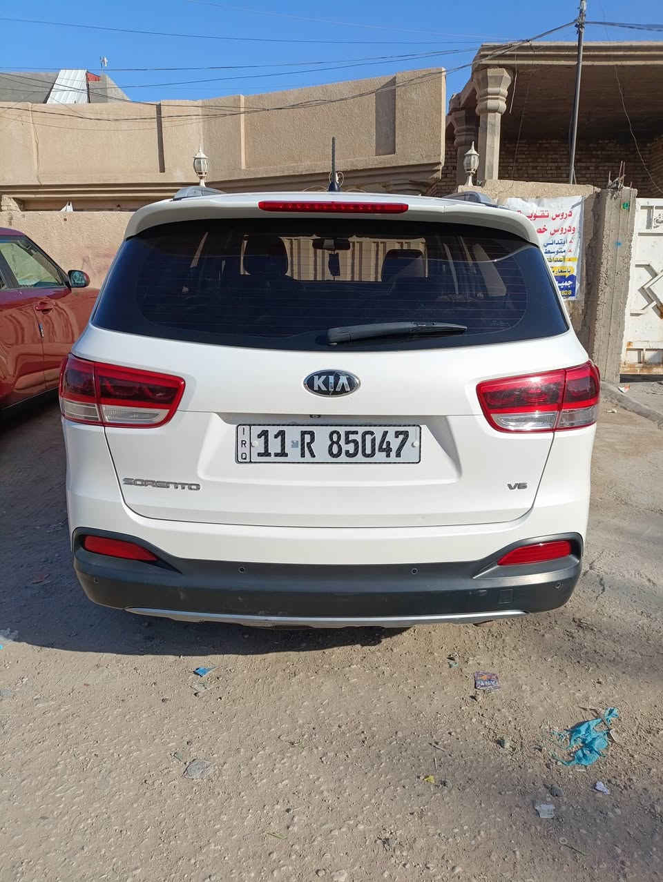 سورنتوا للبيع او المراوس 2016 خليجيه مكفوله من الصبغ بيه بارد شي قليل كلش فول مواصفات 6 سلندر بنوراما كشنات كهرباء سبعه راكب مري شفط حساسات امامي خلفي كامره فول الفول السعر 220 وبيه مجال ***********
