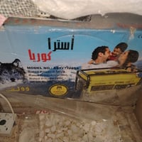 سلام وعليكم يوجد مولدات عدد ٢ جديد غير مستعمل بانزين وحده هلدر وحده سل...