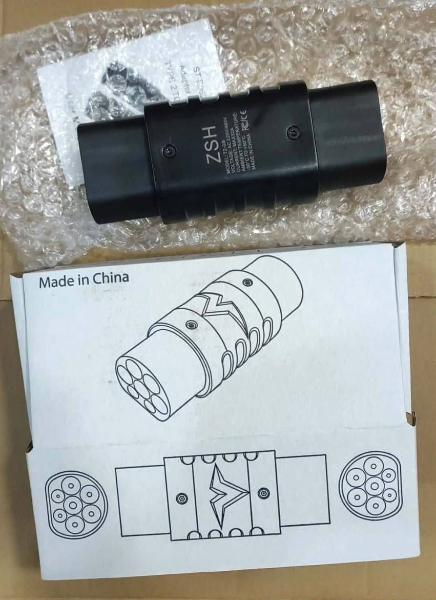 متوفر جميع الشواحن و الادبترات للسيارات الكهربائية و البلك ان لجميع السيارات الصيني و الاوربي و الامريكي و الكوري و الياباني وباسعار مناسبة للاستفسار مراسلة الصفحة او الاتصال 
***********
عنوان بغداد الحبيبية
