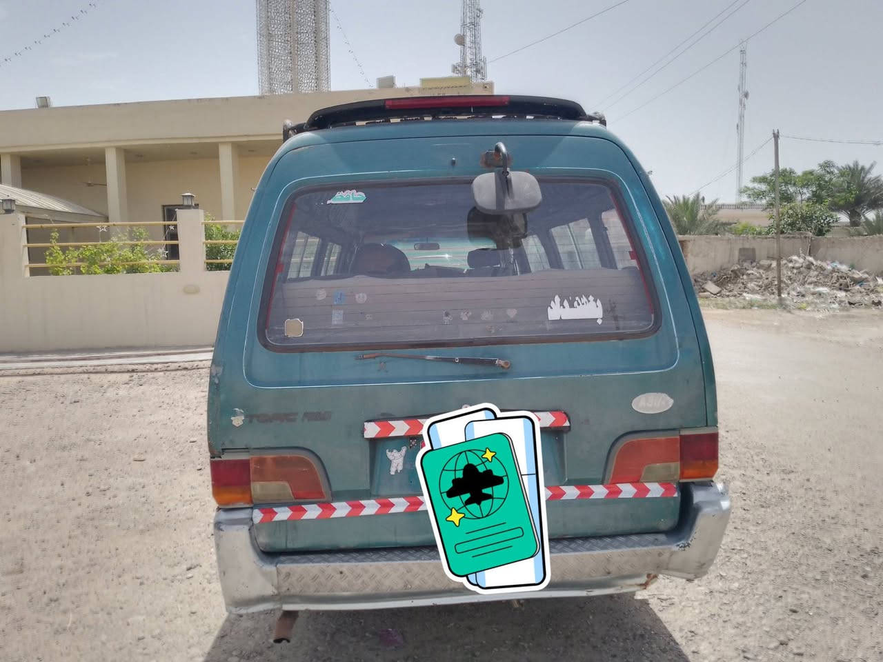 للبيع كيا اسيا موديل 96 رقم بغداد محرك وكير مكفول اتصل وبيك خير وتدلل رقم صاحب السياره ***********
