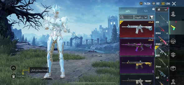 السلام عليكم 
حساب ببجي للبيع لفل 78 ربط تويتر فقط 
حساب مرتب وحلو وشوفت عيونكم ومتاح لوبي
مراوس كلاش تاون 16/17 اهم شي ماكس 
او بيع 150 وبي مجال شراي تفضل ***********
