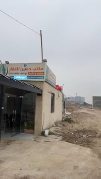 العامرية الثانية • أرض • ١٠٠م