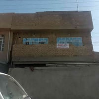 أم نجم مقابل النهر • ٧٥م • مقابل حديقة