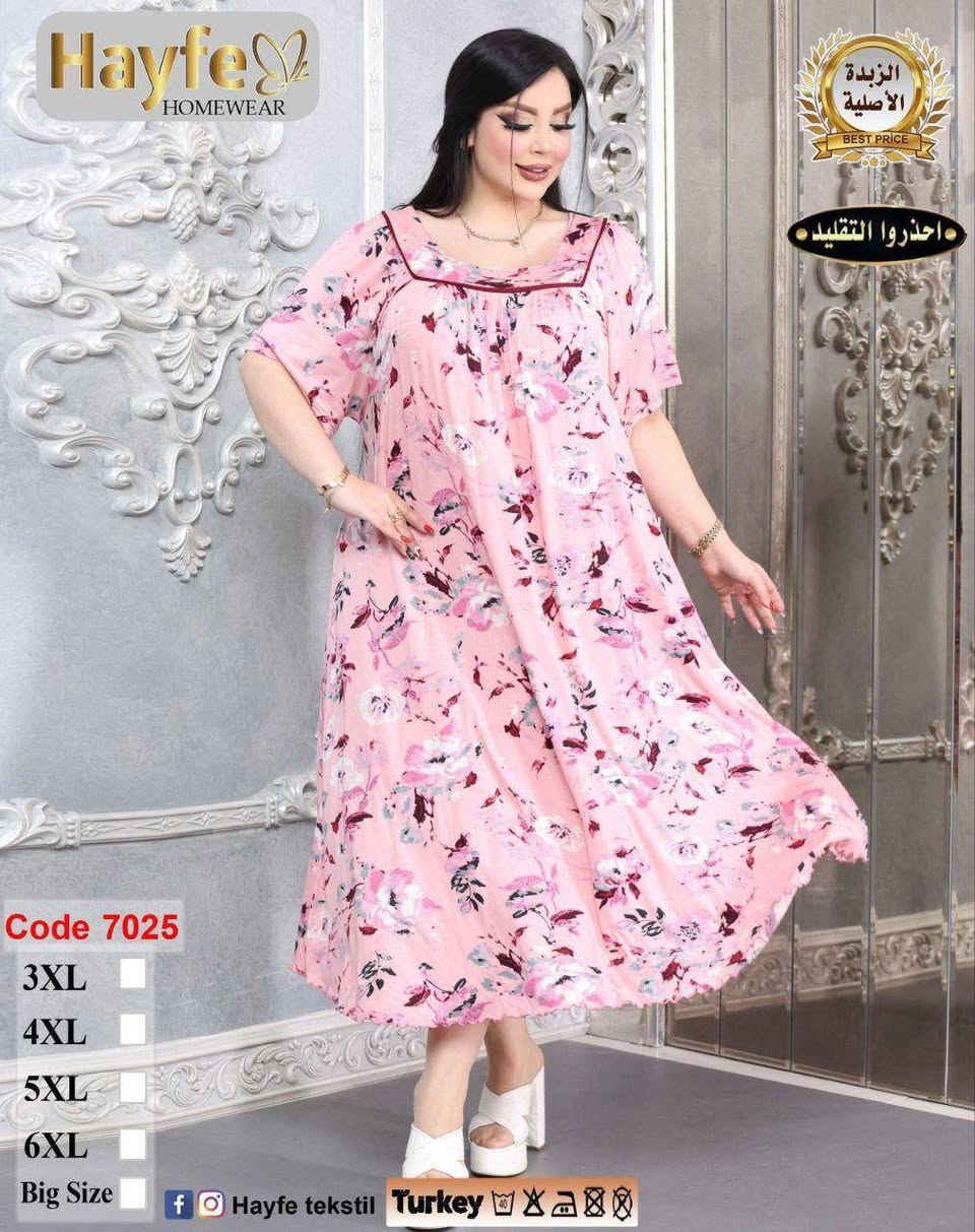 سعره 17


**إذا كنت صاحب هذا الإعلان وتريد حذفه لأي سبب، رجاءا أرسل رسالة إلى الدعم الفني**