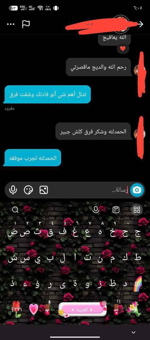 ✨الحل المثالي للشعر✨
صابونة سافين قرين بالأعشاب الصينية🌿
تنظف فروة الرأس بعمق وتغذي الشعر من الجذور ليصبح أقوى وأكثر لمعاناً تقليل التساقط تقوية جذور الشعر 

#شعر_طويل #Follow #followme #حط_لايك بغداد, العراق


**إذا كنت صاحب هذا الإعلان وتريد حذفه لأي سبب، رجاءا أرسل رسالة إلى الدعم الفني**