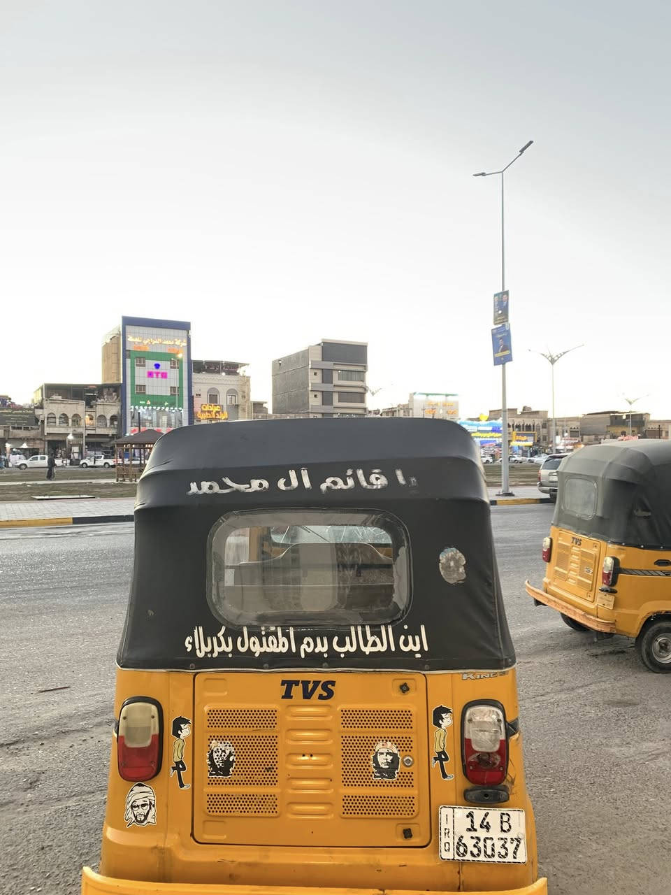 تكتك البيع مديل 21 رقم وسنويه ابسمي تكتك نضيف تجي تفحص وشوف مكينه مجفته ***********
