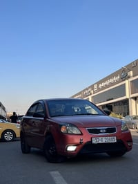 توماتيك • ٢٠١٢ • رقم نينوى