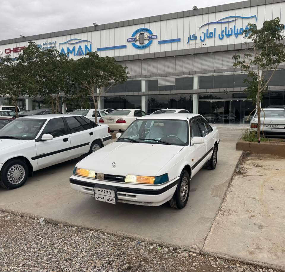 مازدا 1991 كلش نضيف 🪬
محرك 8 بخ گير محرك بشرط كلش جديد 💯
السياره بدون ضربه كلش حلوه ✅
تخم تاير جديد صدر امامي خلفي جديد 
رقم اربيل سنويه جديد بسمي شرط تحويل ثاني يوم ✅
السياره برغي نقص مابيها جاهزه مال جناي 
عنوان ⇦ كلار قضاء سليمانية 📍
السعر  ⇦ 40 وبيها مجال 💵💸
الهاتف ⇦ ***********
