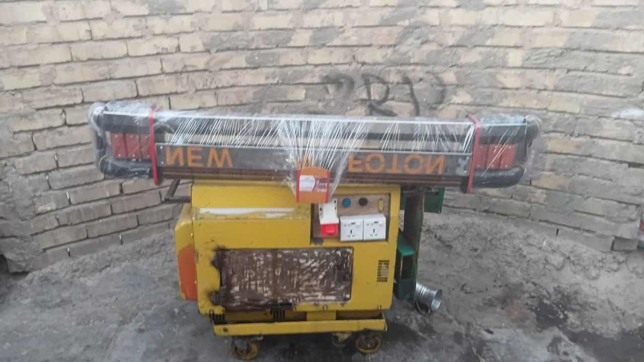 درع مال فتون السعر 160مكان بغداد ***********
