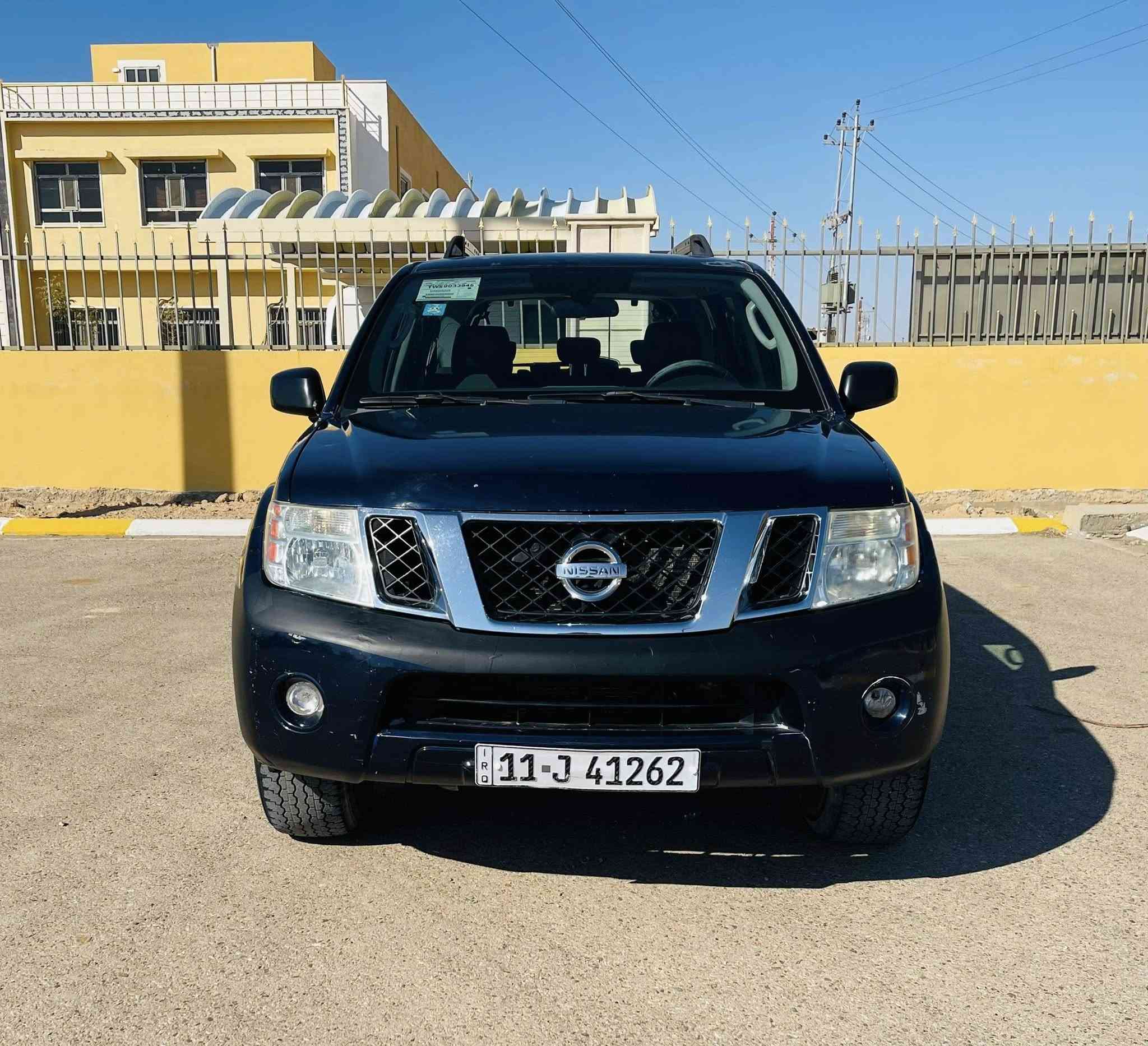 السلام عليكم
نيسان بافندر للبيع
موديل 2008امريكي
محرك سته سلندر 4000
السياره جاهزه من كل نقص 
محرك لا تبخير ولاتنقيص ولاصوت ولامفتوح
كير صدر امامي خلفي كله تمام
تبريد شغال 
السياره مصبوغه حزام جماليه حادثها من امريكا جوملغ وبنيد بدون دواخل قماره تكم بدون صبغ 
غرفتها كلش نظيفه 
عدادها 182حقيقي 
رقم بغداد الجديد
السعر 83وبي مجال للشراي
للاستفسار ***********
