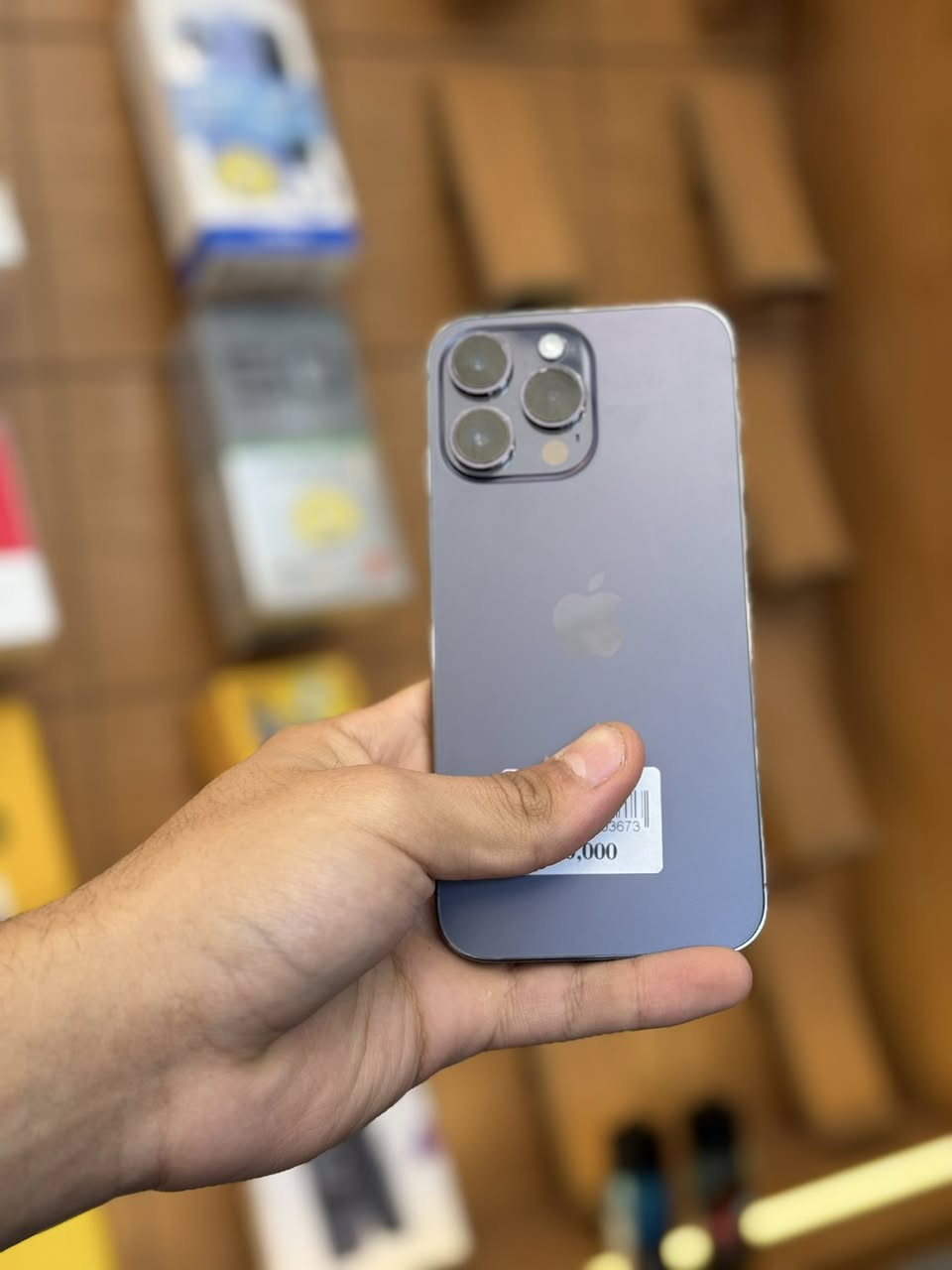 14 برو ماكس 
ذاكره 256
بطاريه 88
جهاز مكفول 
سعره 790
عنواني بغداد 
***********
