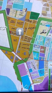 بالمهن الصحيه • ٢٠٠م • عرصه ١٦٨٤٤٣