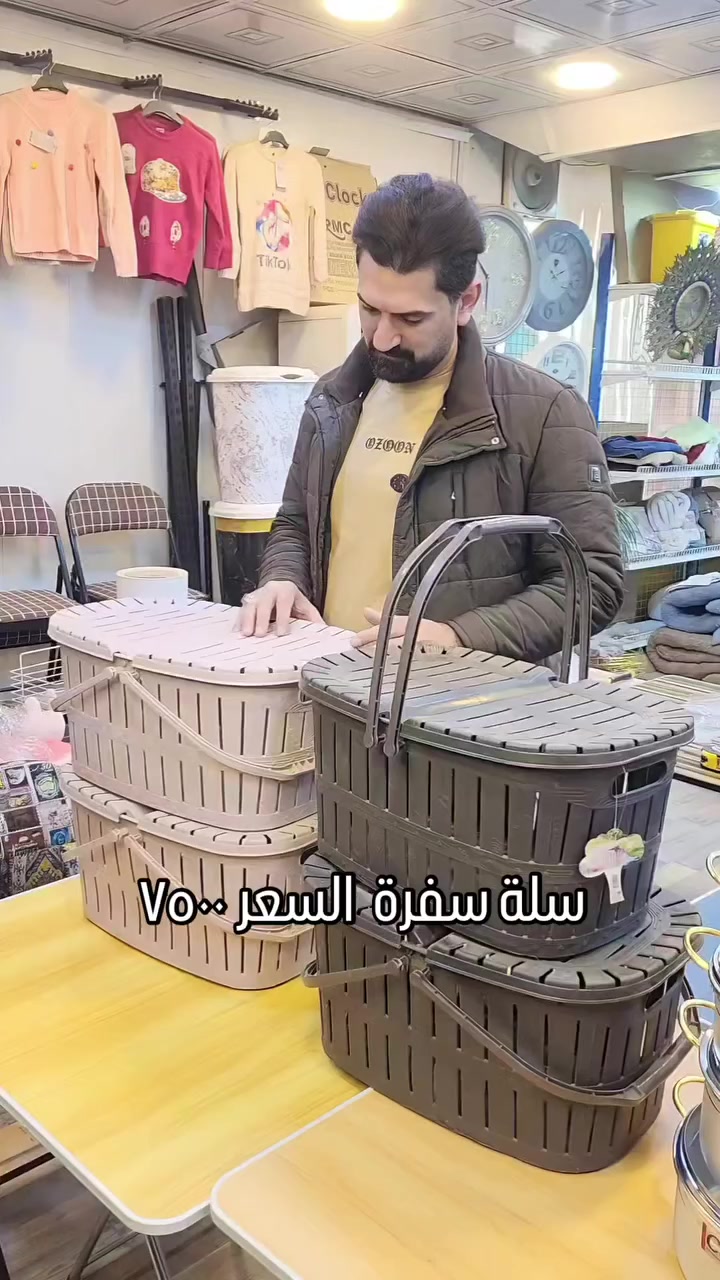 سلة سفر تركية أنيقة

بلونين جميلين الجوزي والبيجي تناسب السفر والطلعات .

صناعة تركية - جودة ممتازة . السعر: ٧٥٠٠ فقط

مام متوفرة الآن بكمية محدودة

للاستفسار والطلب

***********

***********

العنوان حلة - مقابل دائرة صحة بابل

الحلة

بابل

#سفر

#عروض

تسوق

منتجات تركية

تخفيضات
