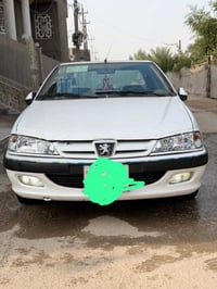 بارس • ٢٠١٥ • رقم نجف