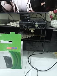 مهكر • بلايستيشن • حي اور