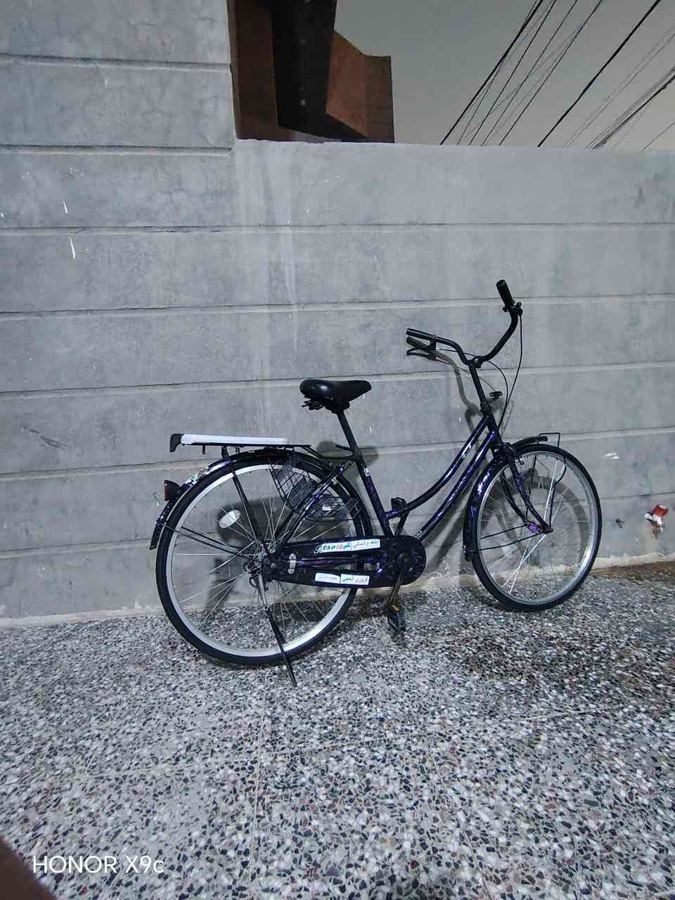 سلام عليكم بايسكل للبييع موديل 2023 حجم 26🚴‍♂️
السعر: 110بي مجال بسيط خاص

العنوان: بغداد جسر ديالى القديم الساهرون 📍


**إذا كنت صاحب هذا الإعلان وتريد حذفه لأي سبب، رجاءا أرسل رسالة إلى الدعم الفني**