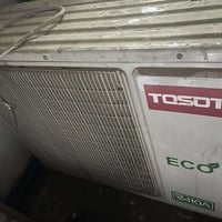 سبلت توسوت • سبلت الحافظ • تبريد فول