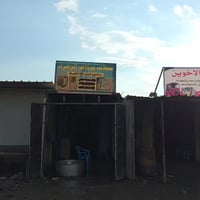 محل للبيع اشراي يتصل ٠٧٧٠٦٢١٥٧٤٠