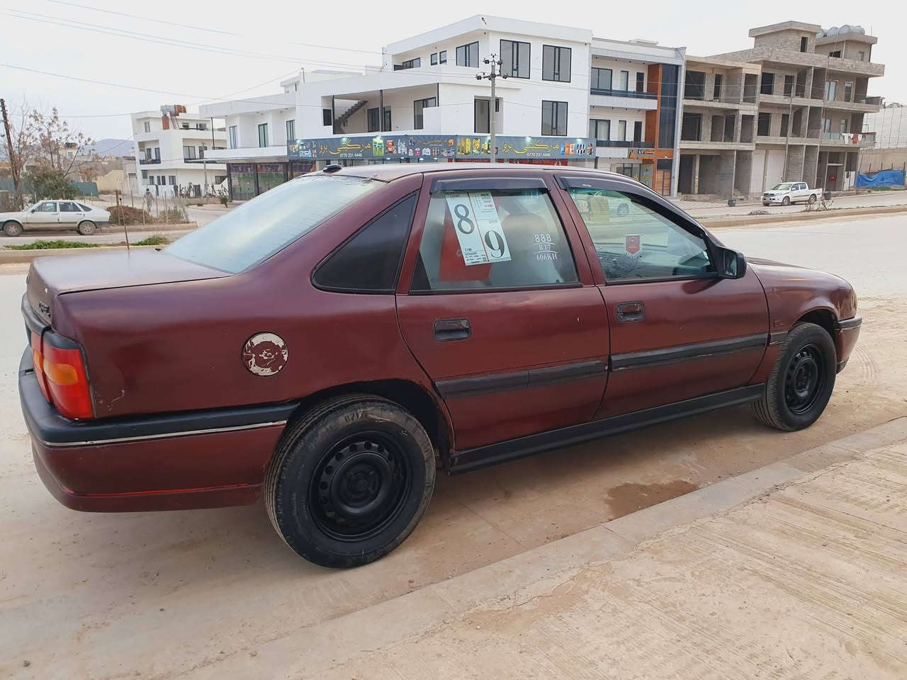 سه رەتا بە ناوی خوا
ئۆپڵ ڤیکترا 1990 
مەکینه16 
ئاڕم پلاسیک سلیمانی بەشەرت 
دەعمو لیدراوی نییە 
هەموو گیانی بەشەرت؟
گیرو مەکینە و ئاڕمو موسو بڕاوە،بە شەرت 
سلایت؟
کامل؟کارەبای ئیش پەکات  
ماڵی؟دۆسته به نزین هەر ناخوات 
سعری 17 وەره قە 
***********
***********
