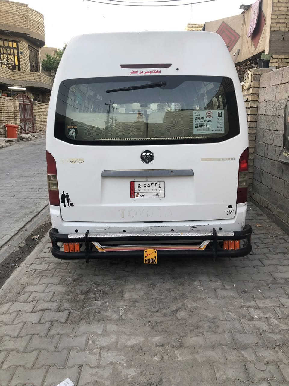 السلام عليكم فتون للبيع مكينه و كير اكسل حداديه وتخم تاير جديد  المكينه صار عشر أيام من بدلتهه  تبريد شغال  محورغاز بانزين مكاني الزعفرانية    السياره ١٨نفر كراسي قلاب اضافي       السعر 105  رقم الهاتف ***********
