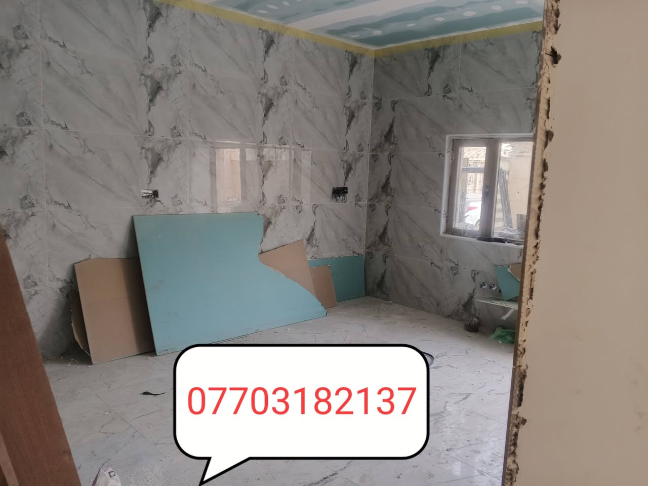 السلام عليكم خلفه مرمى وسيراميك درجه اولى تسليم مهندس البصره ***********
