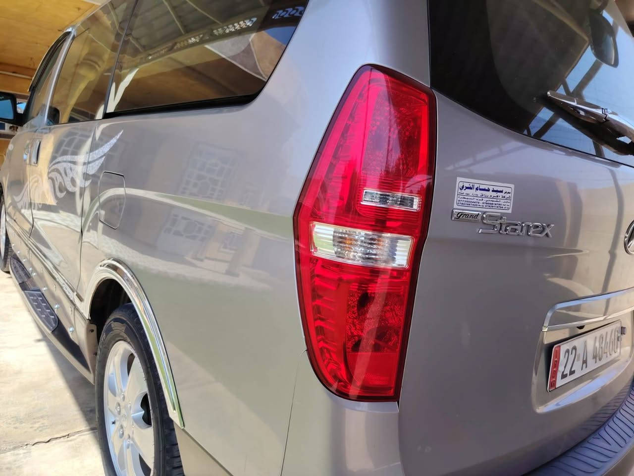 السلام عليكم للبيع ستاركس موديل 2021اصل مسكر ادبلو السيارة مكفوله كفاله عامه من صبغ رقم اربيل باسمي تبريد ثلج تايرات جدد المكان صلاح الدين قضاء الضلوعيه الاستفسار الاتصال ***********او ***********
