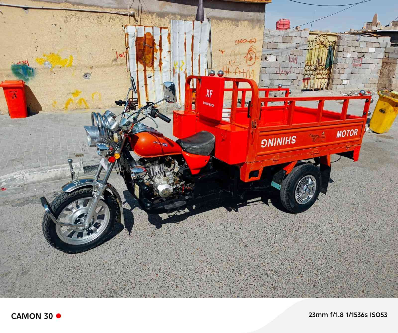 مكلف بنشر ستوته امتار رقم وسنويه انكليزي صاحبه موجود بس لوحاته بعدن ما مستلميهن موديل2016جاهزه مصبوقه عام اسعر1850وبيه مجال مكني بصره قبله حي شهداء الهاتف ***********
