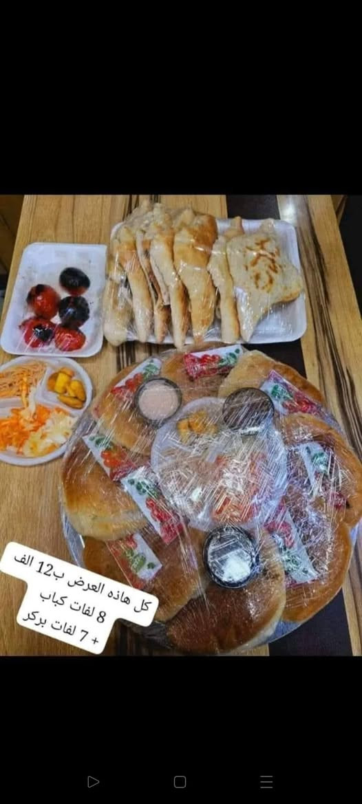 🍢 كباب بركات الحسين 🍢
طعم أصيل يشبه اسمه… بركة ولذّة من أوّل قضمة 🤍
كبابنا طري، متبل على أصوله، وينشوي على الفحم حتى يوصلچ سخن ويذوب بالفم 😋🔥
إذا تريدين طعم يرضي الذوق ويشبّع القلب
تعالوا جرّبوا كباب مطعم بركات الحسين 🌿
الجودة علينا… والرضا عليكم 🌹

للحجز مراسلة الصفحة


**إذا كنت صاحب هذا الإعلان وتريد حذفه لأي سبب، رجاءا أرسل رسالة إلى الدعم الفني**