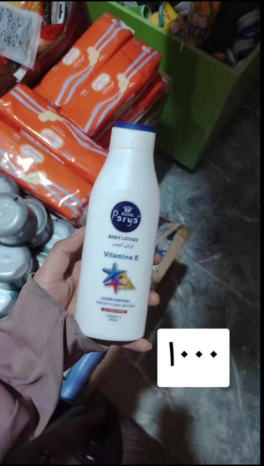 


**إذا كنت صاحب هذا الإعلان وتريد حذفه لأي سبب، رجاءا أرسل رسالة إلى الدعم الفني**