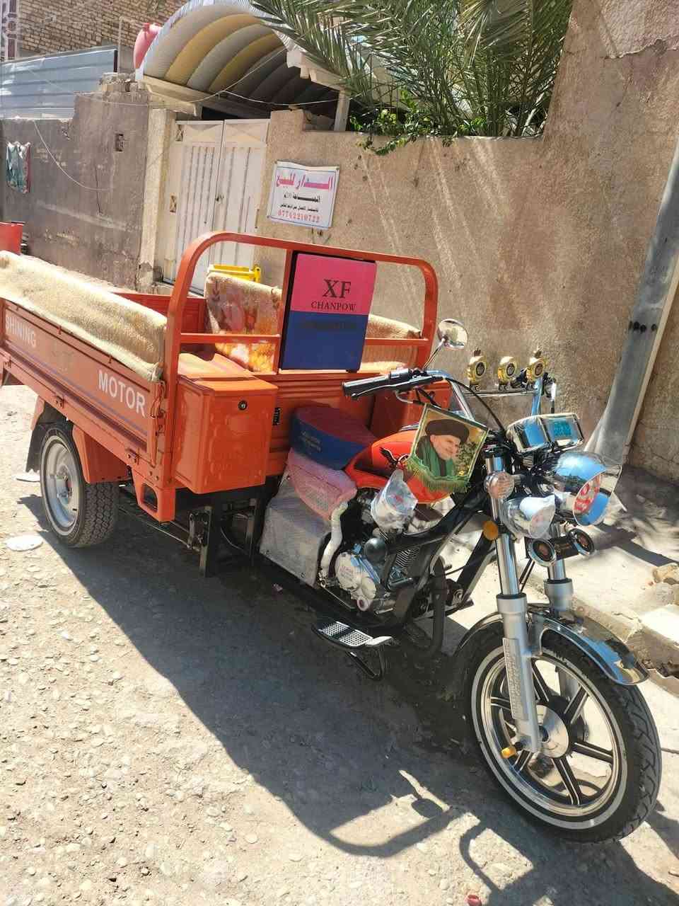 السلام عليكم ستوته جمره للبيع 23كفاله عامه نضافه بمعنى الكلمه  للاستفسار ‏‪0776 055 7991‬‏
