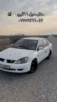 يالله سلام عليكم لانسر للبيع موديل 2011 رقم بغداد نكليزي شرط تحويل مكينه وكير 2000  محوره كير اوتو إنسى دوانز بيها طخه بل جاملا خلفي و بيها صبغات ابيع عام 
مكان ديالى بعقوبه داخلها نضيف كهربائي كامله
سياره مال جناي حلوه ***********
سعرها ٦٨ وبيها مجال 
مو شراي لتعبني اقرأ المنشور براحتك ابيع مصبوغه عام
