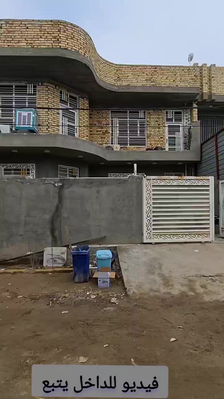 #200متر سكني

                السلام عليكم اخواني الاعزاء 

دار طابقين بناء حديث 23 

طابو زراعي سند 25

خدمات  كاملة مي وكهرباء ومدارس وعن الشارع العام 200 متر 

الشارع الفرعي 9 والرئيسي 10

للإستفسار اكثر #مراجـعة مكتب رسول للعقار

 حلة قرب شارع 100

***********
***********
