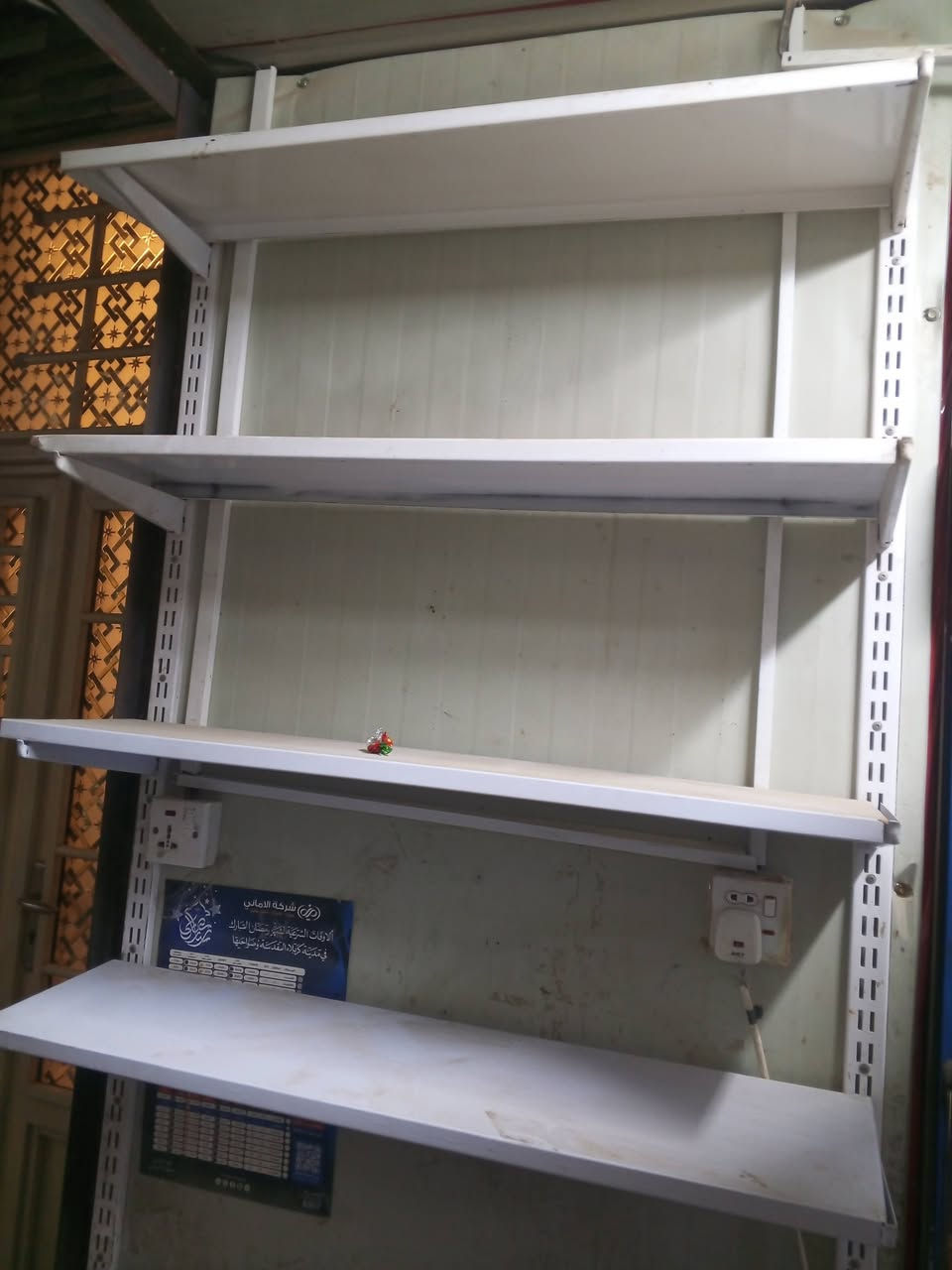 رفوف للبيع عدد 23 لسعر خاص


**إذا كنت صاحب هذا الإعلان وتريد حذفه لأي سبب، رجاءا أرسل رسالة إلى الدعم الفني**