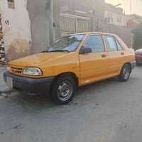 مكفولة • كفالة سنوية • حي العسكري