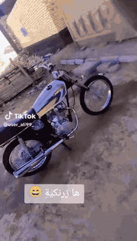 نامه كله 25دراجه جديده بس ولفات مكينه خرسه شاصي نامه كلك كلك ب600قفل من لاخير ناصريه  مكلف بل نشر اتصل ***********
