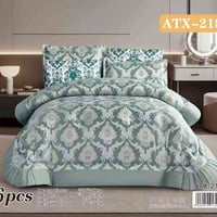 لحاف جاكار • ٦ قطع • النجف الاشرف