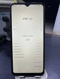 سامسونك A02s • نظيف • توصيل ديالى
