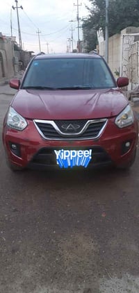 شيري تيجو • البصرة