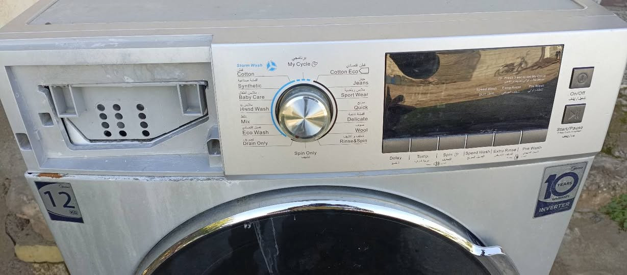 سلام عليكم غسالة شغالة للبيع


**إذا كنت صاحب هذا الإعلان وتريد حذفه لأي سبب، رجاءا أرسل رسالة إلى الدعم الفني**